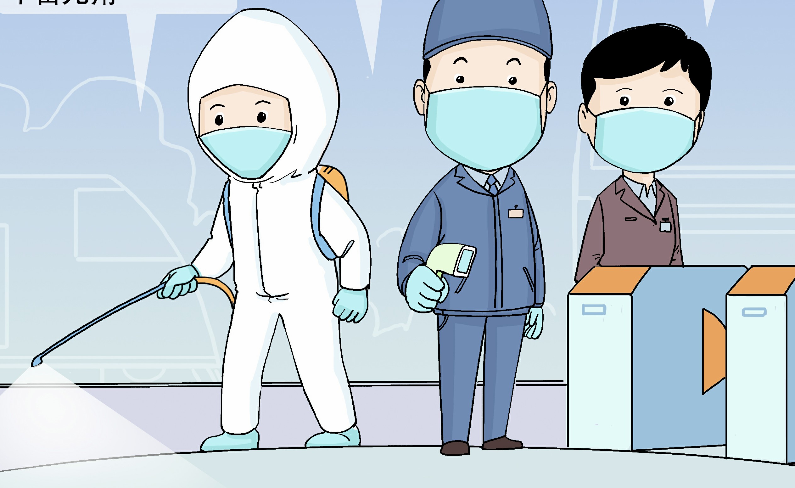 北京疾控:市民外出应戴口罩