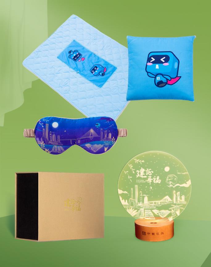 "低碳生活 快乐循环"中建蓝宝新文创上线