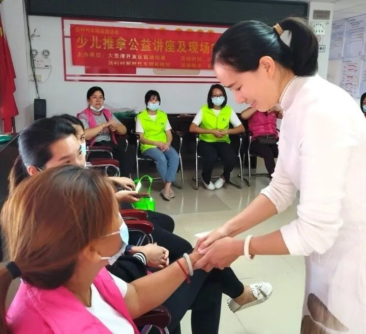 霞涌街道开展新时代文明实践系列活动 丰富居民文化生活