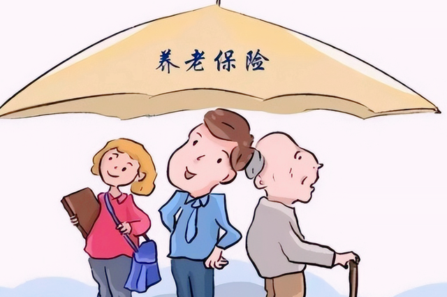 农村居民养老保险交得越多领的越多吗,交多少钱最划算