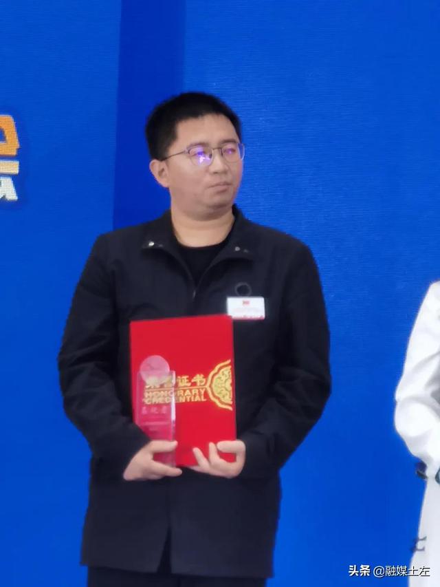 刚刚!全区"四名"大赛颁奖啦~土左旗融媒体记者杨升榜上有名