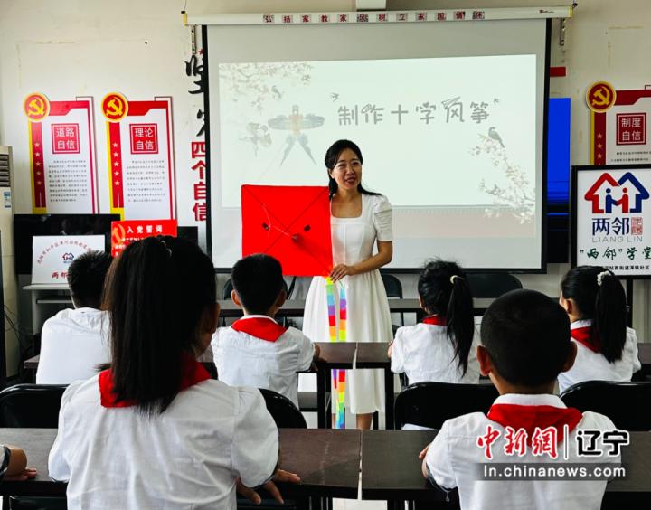 「文明春风"五进"」和平区浑河站小学开展幸福教育进社区活动