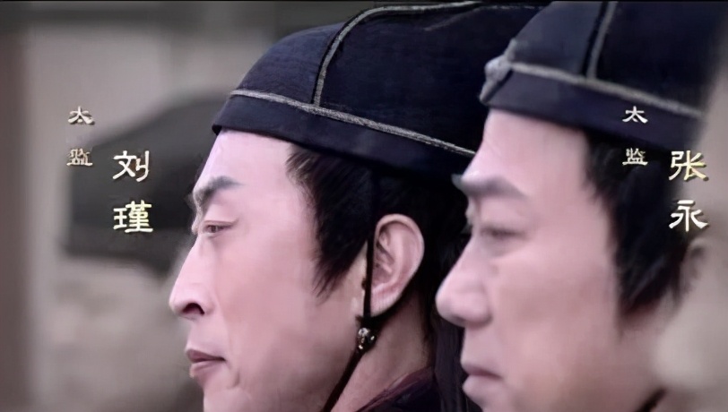 史林探秘:明朝内行厂探秘