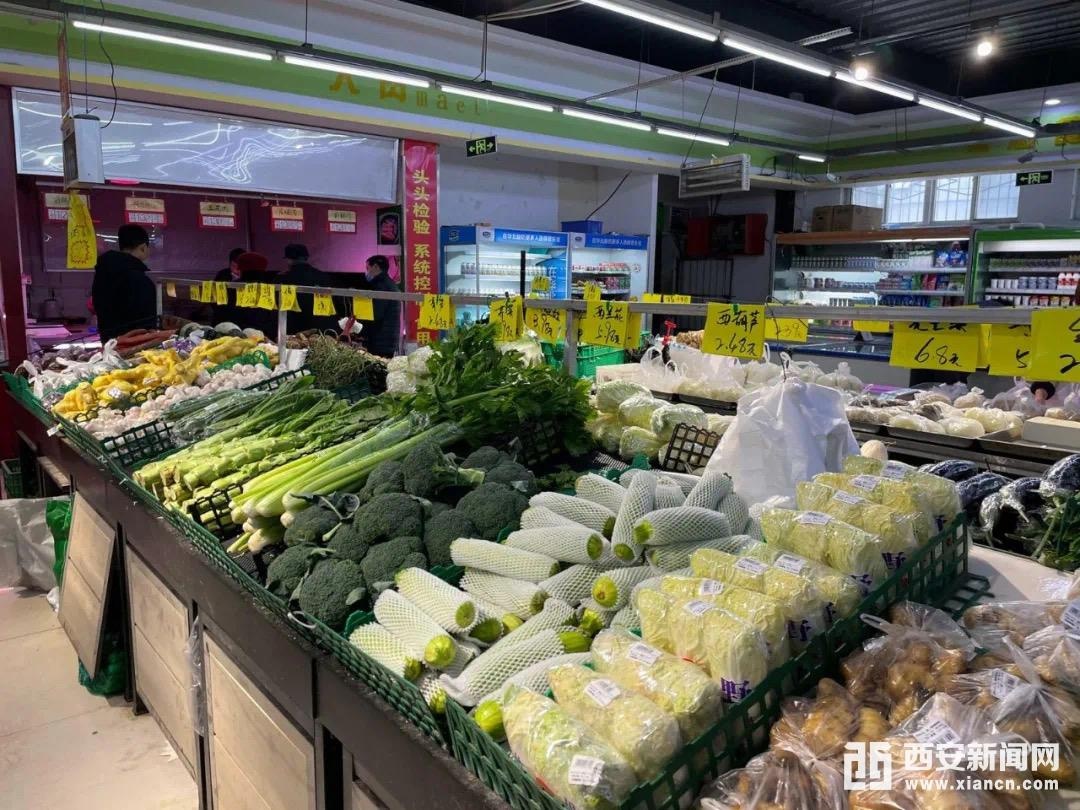 蔬菜直通车3公里免费配送 长安区全力保障市场供应