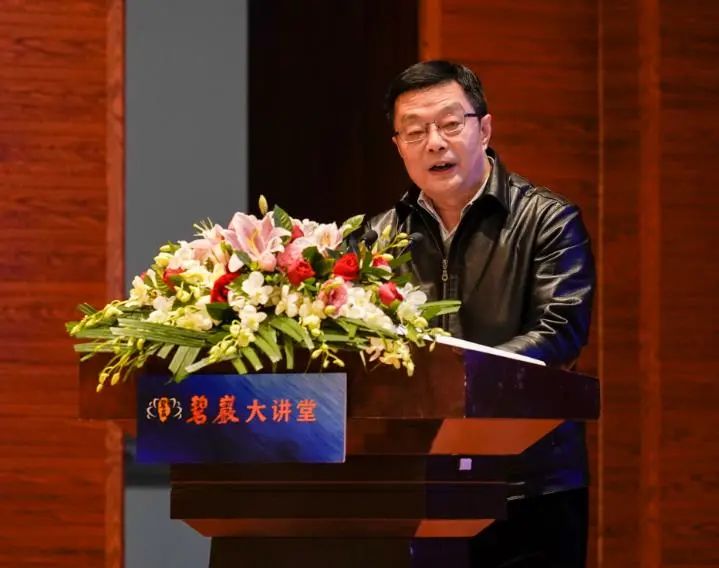 碧岩大讲堂丨田青教授讲《佛教与传统文化》