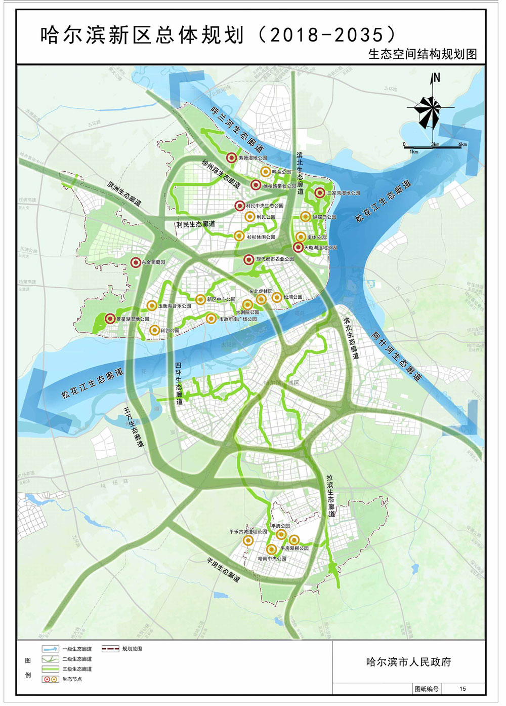 2022年松北区规划图图片