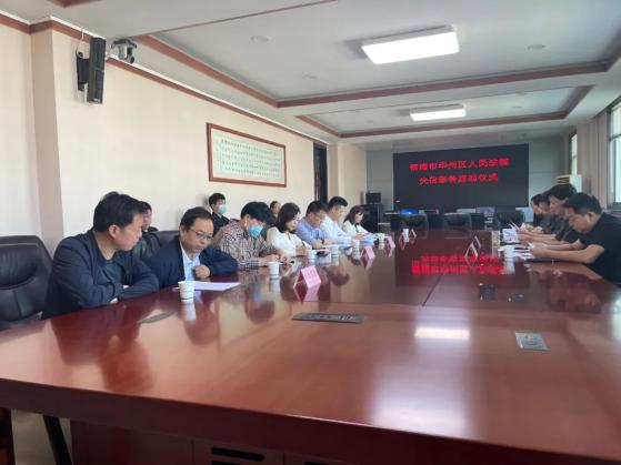 华州区法院在全市首推失信彩铃