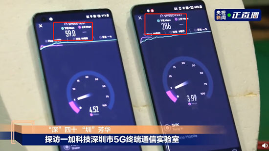 一加手机8t正式上市 开售1分钟全渠道销售额破亿