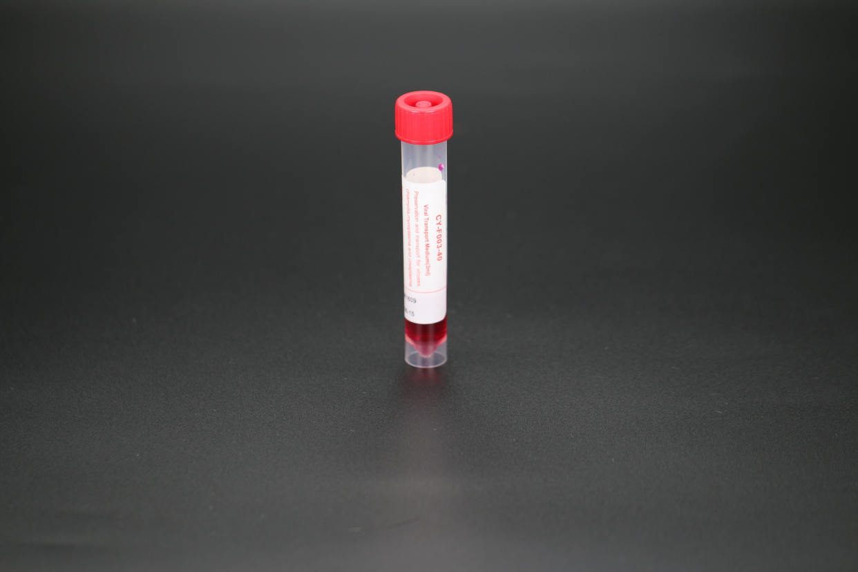 一次性使用病毒采样管的应用介绍