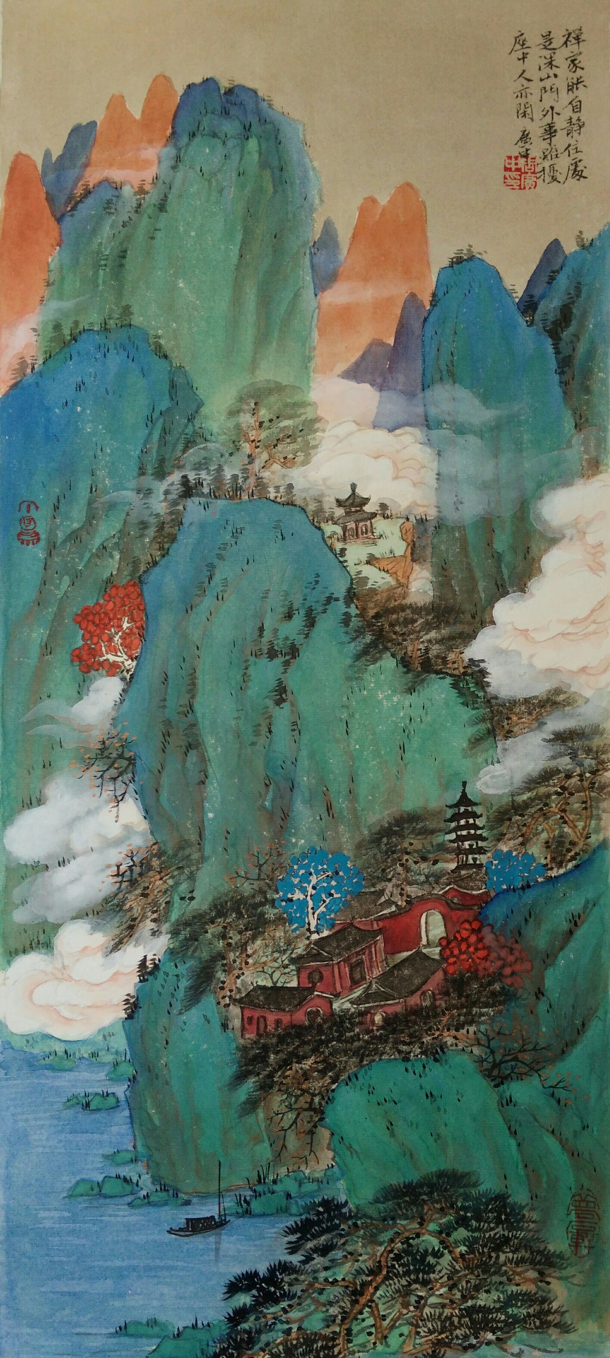 青山绿水图画作品图片