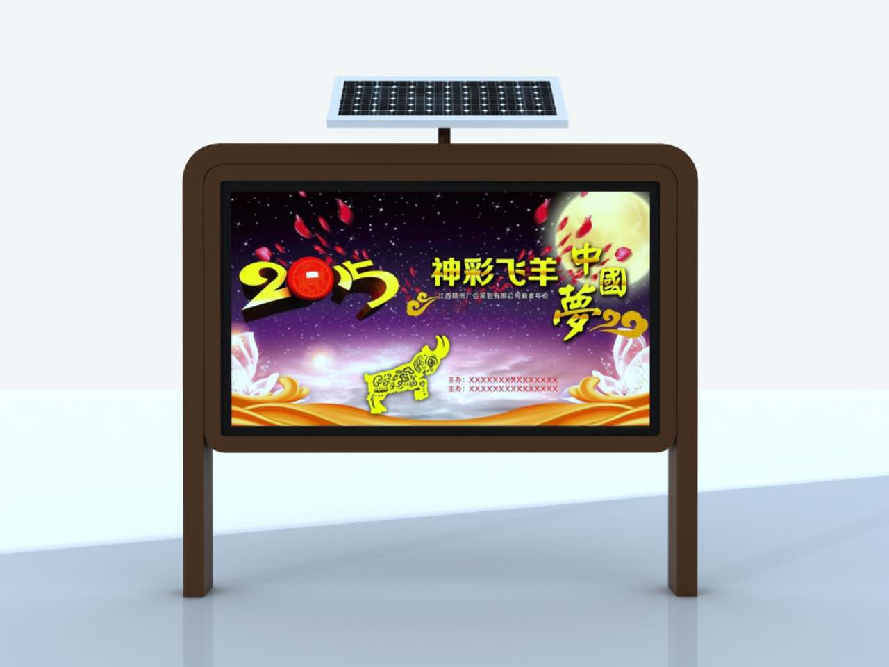 广告宣传栏灯箱不锈钢户外灯箱