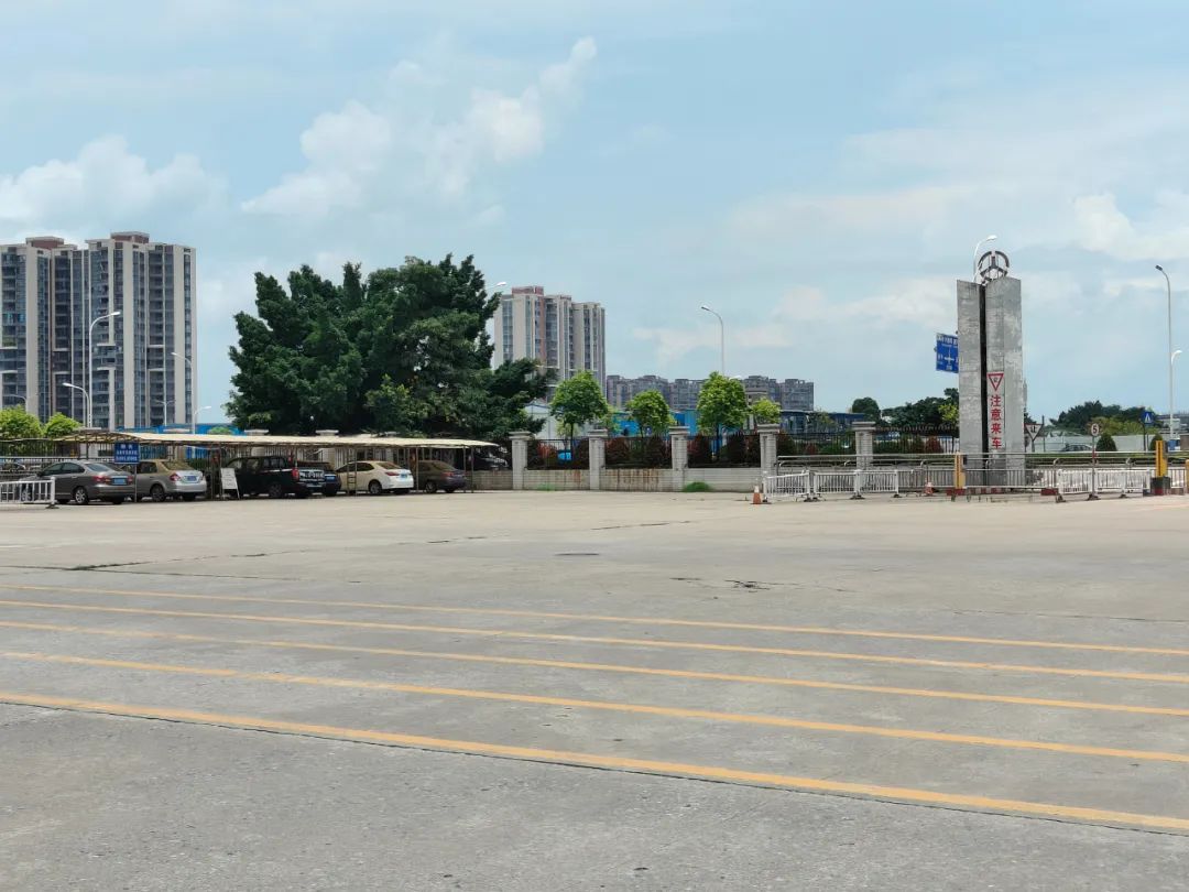 新会汽车总站121亩宅地,8.7亿起拍!