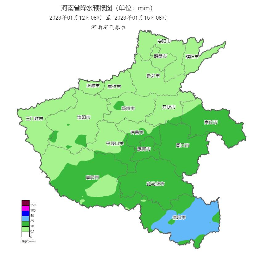 别俏了最低气温12雨雪焦作发布重要天气报告