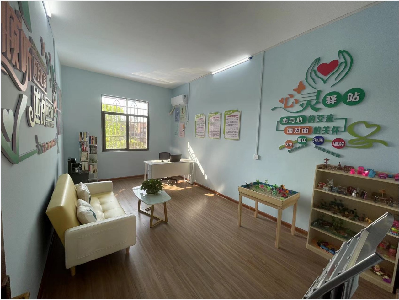 安陆市总工会职工心灵加油站正式 投入使用