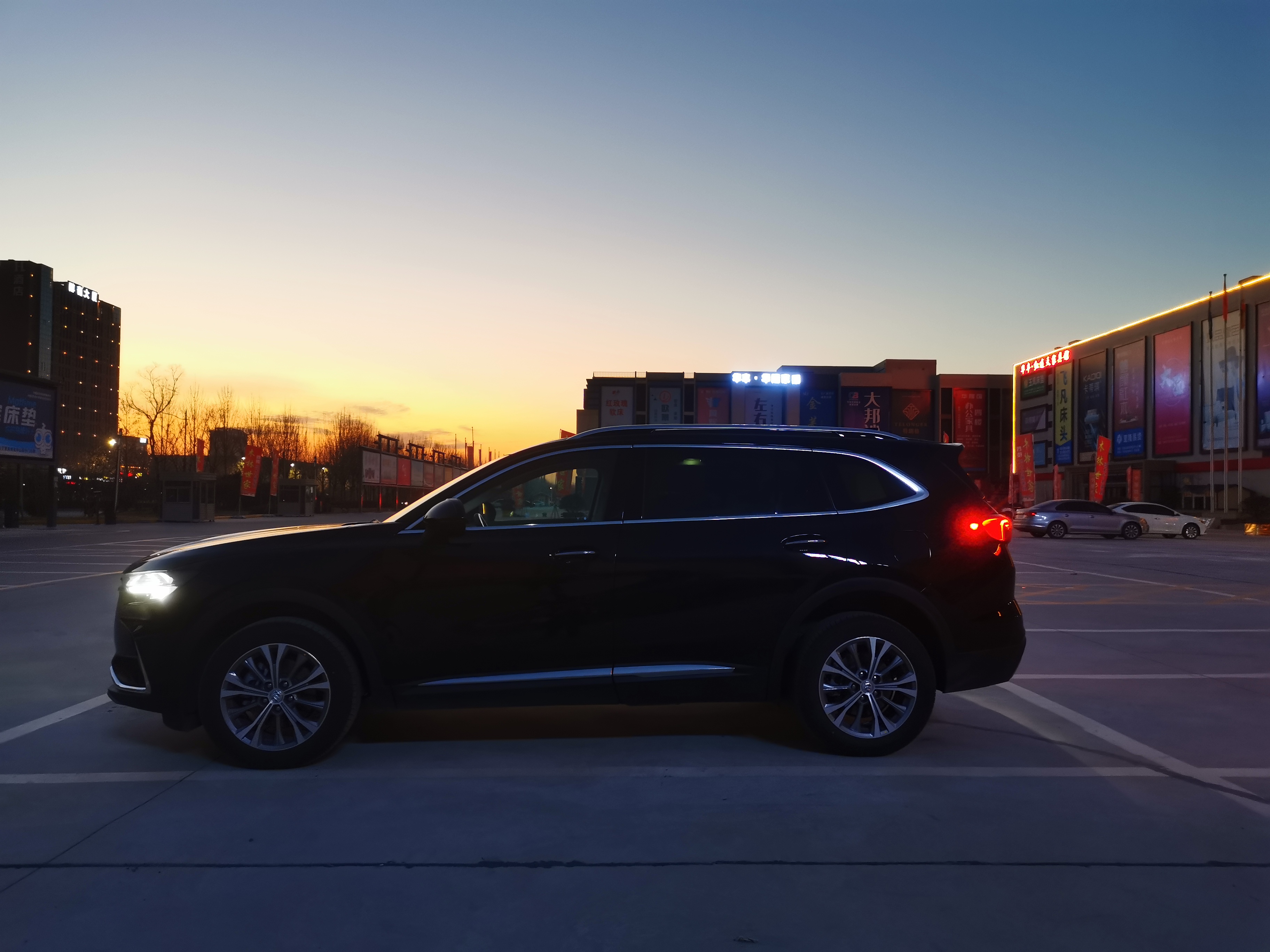 新年给自己来一辆车