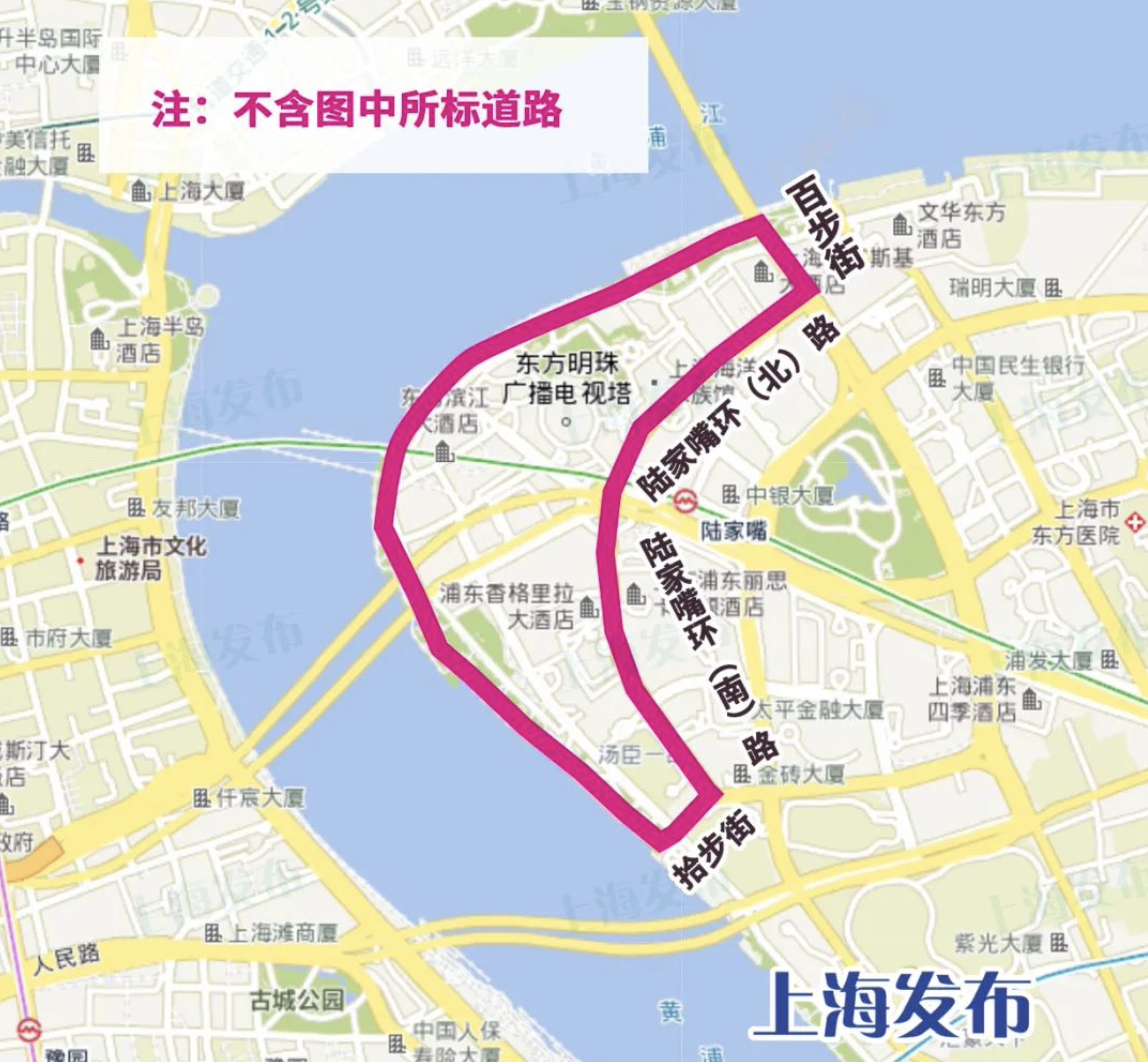 浦西什么意思图片