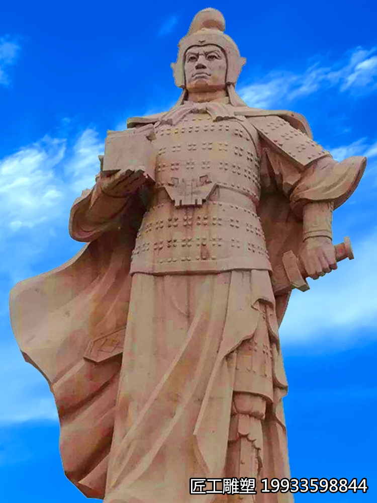 石雕大将军韩信人物雕塑 西汉开国功臣人物雕塑