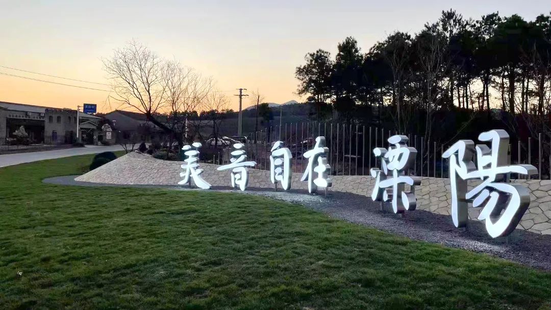 扮靓对外通道 提升城市形象|21个景观绿化节点全部完工 扮靓对外通道 提升城市形象|21个景观绿化节点全部完工