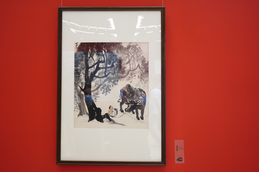 再读"师牛堂"中的牧童与牛,北京展李可染研究与文献