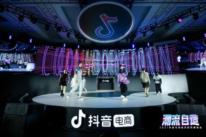 抖音定位王=抖音定位准确