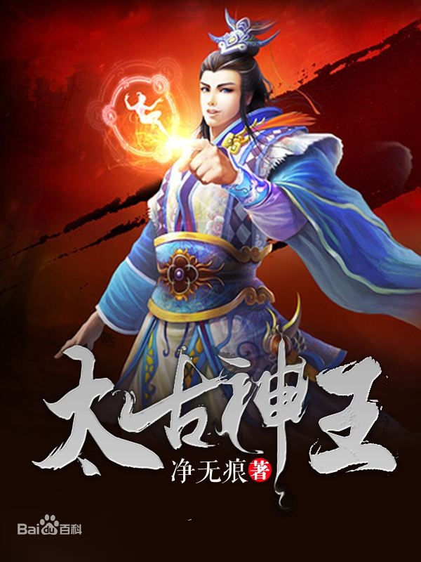 《伏天氏》夏青鸢可当"准女主",菲雪可能为叶伏天"意中人"?