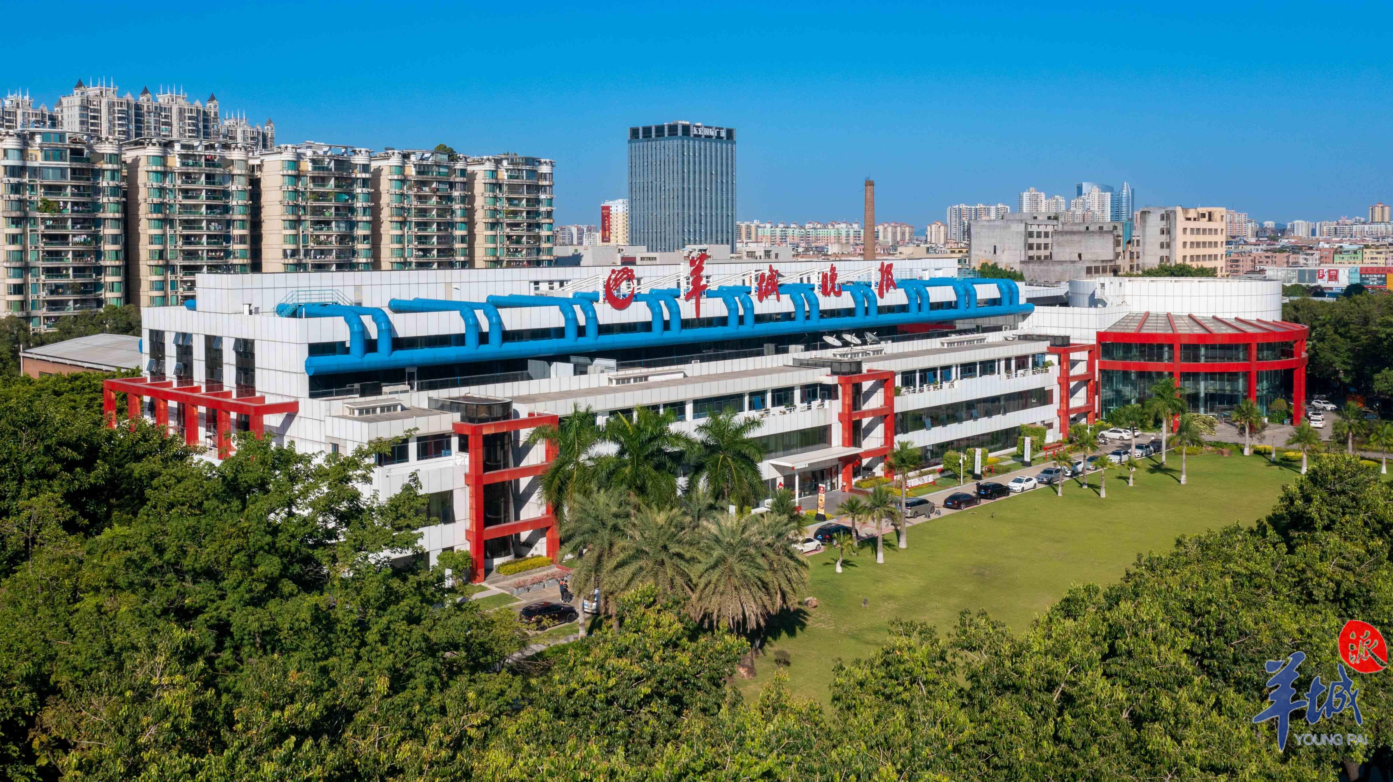 广东唯一!羊城创意产业园获"全国版权示范园区(基地)"称号