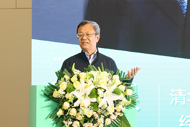 Carbon benefits transportation, wisdom enjoys the future, technological changes accelerate the realization of zero-carbon transportation vision