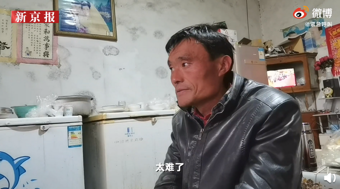 "拉面哥"称后悔签合约,不想被利用赚钱