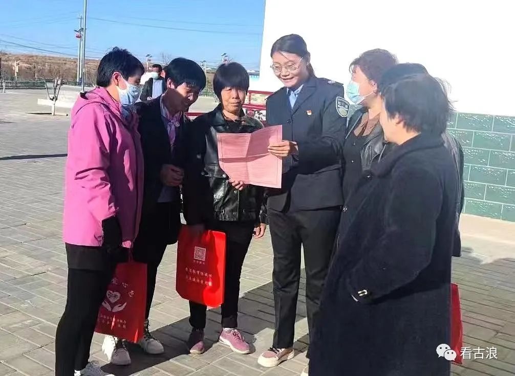 古浪县干城乡开展禁毒普法宣传活动