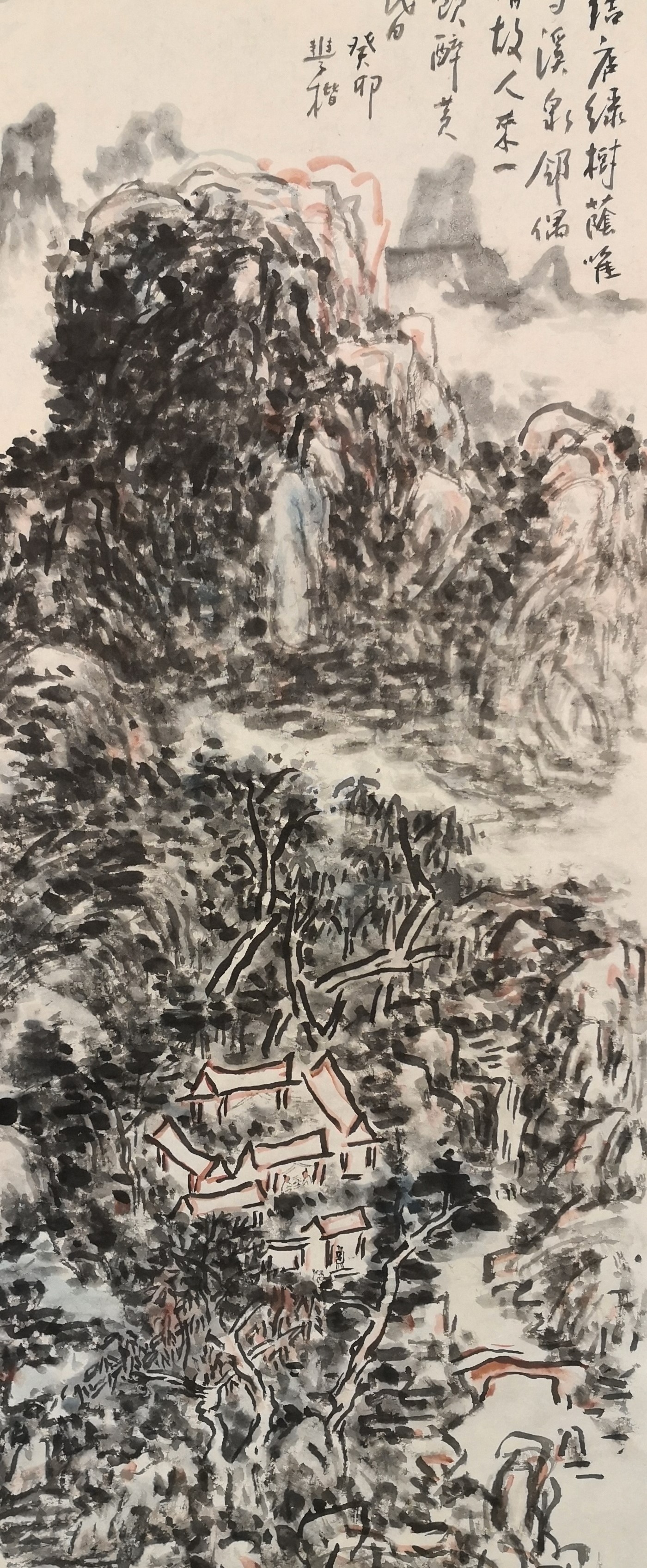 刘丰楷画家,新安画派代表人物