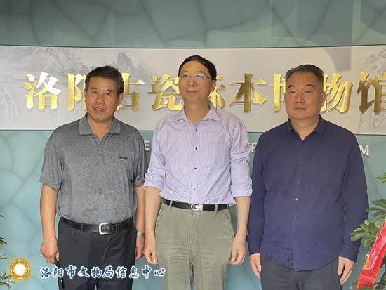 中国古陶瓷学会会长孙新民一行到洛阳古瓷标本博物馆参观考察