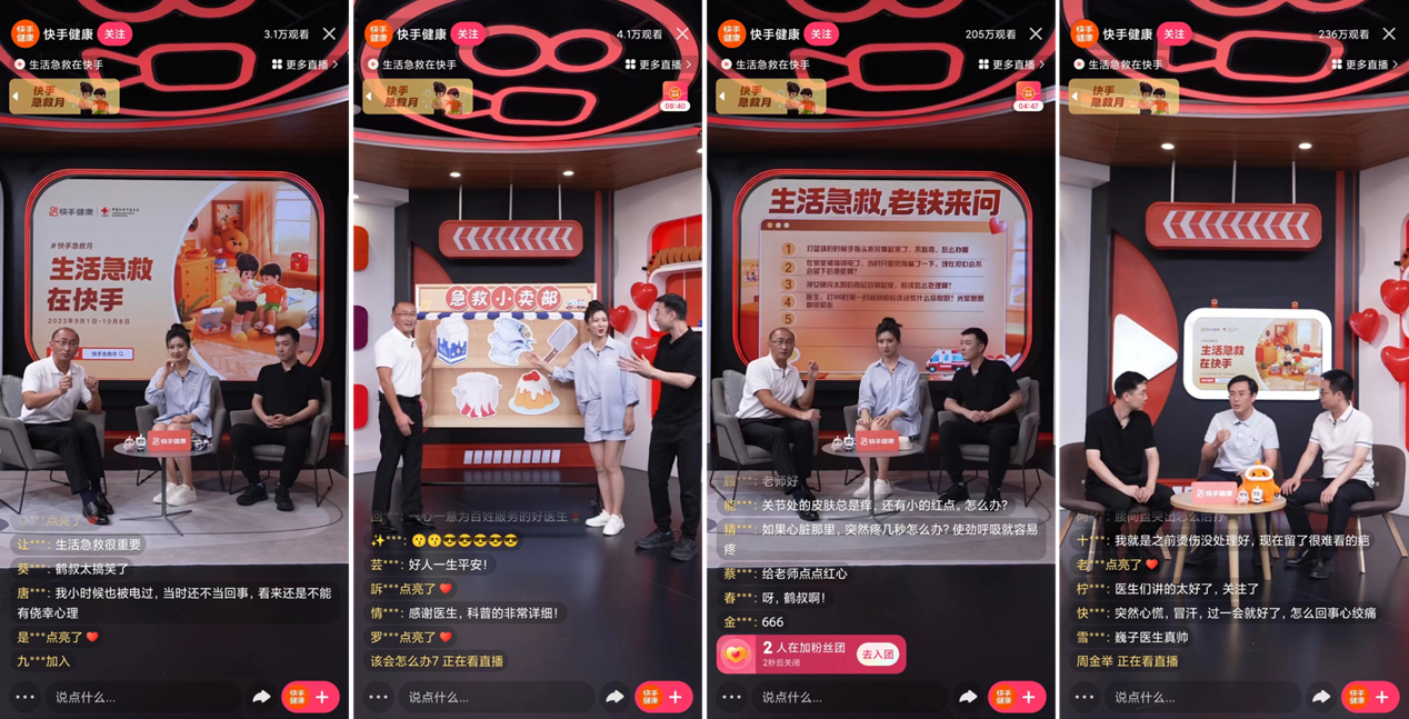 快手播放量网站平台_dy,ks业务24h在线下单平台