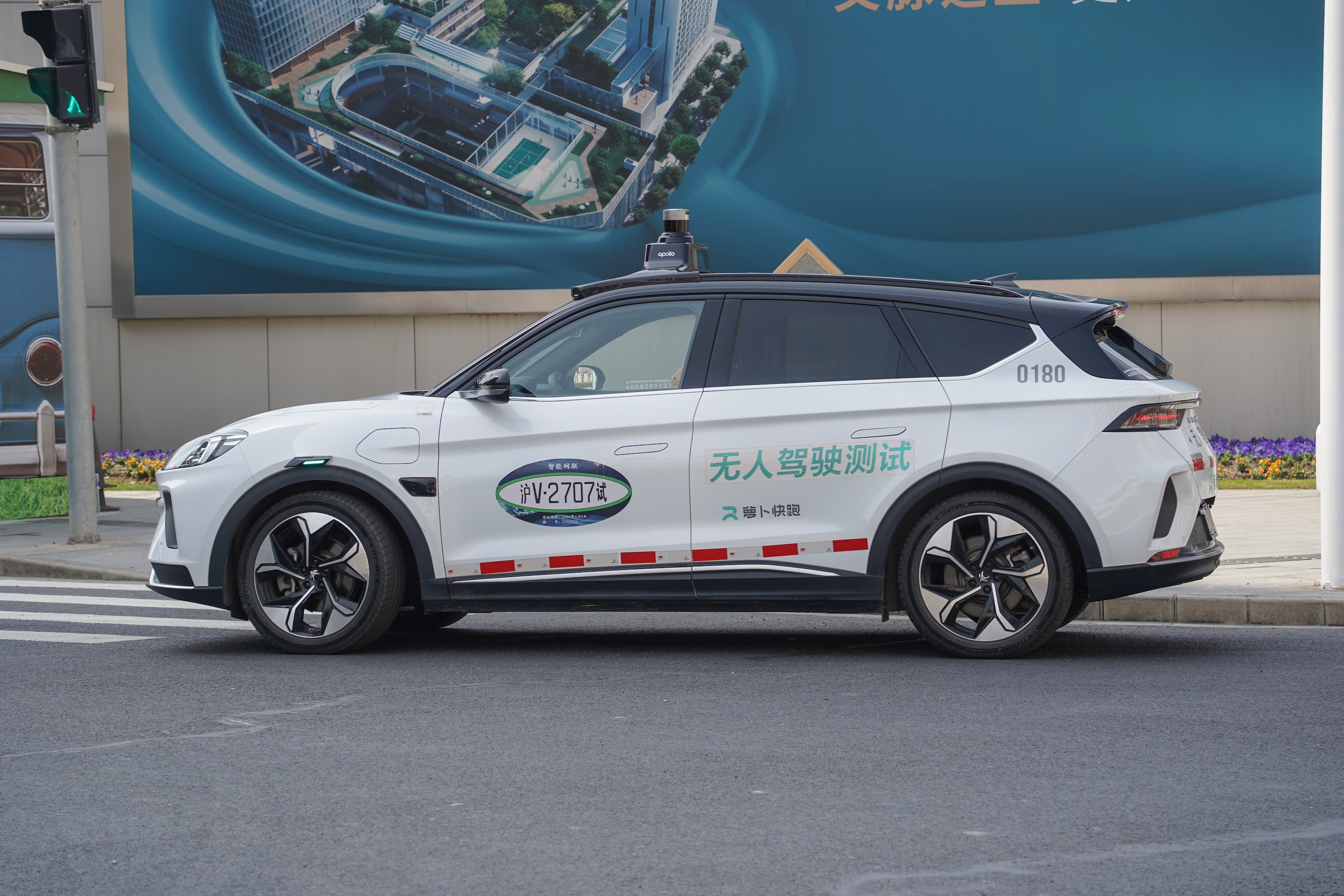 自动驾驶开放测试道路在上海突破2000公里