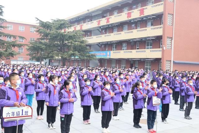 站上新起点一起向未来——华清小学"名校 "教育联合体2022年春季"开学