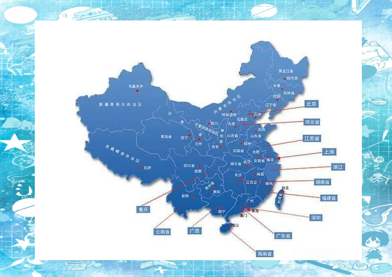 湖北为什么简称鄂