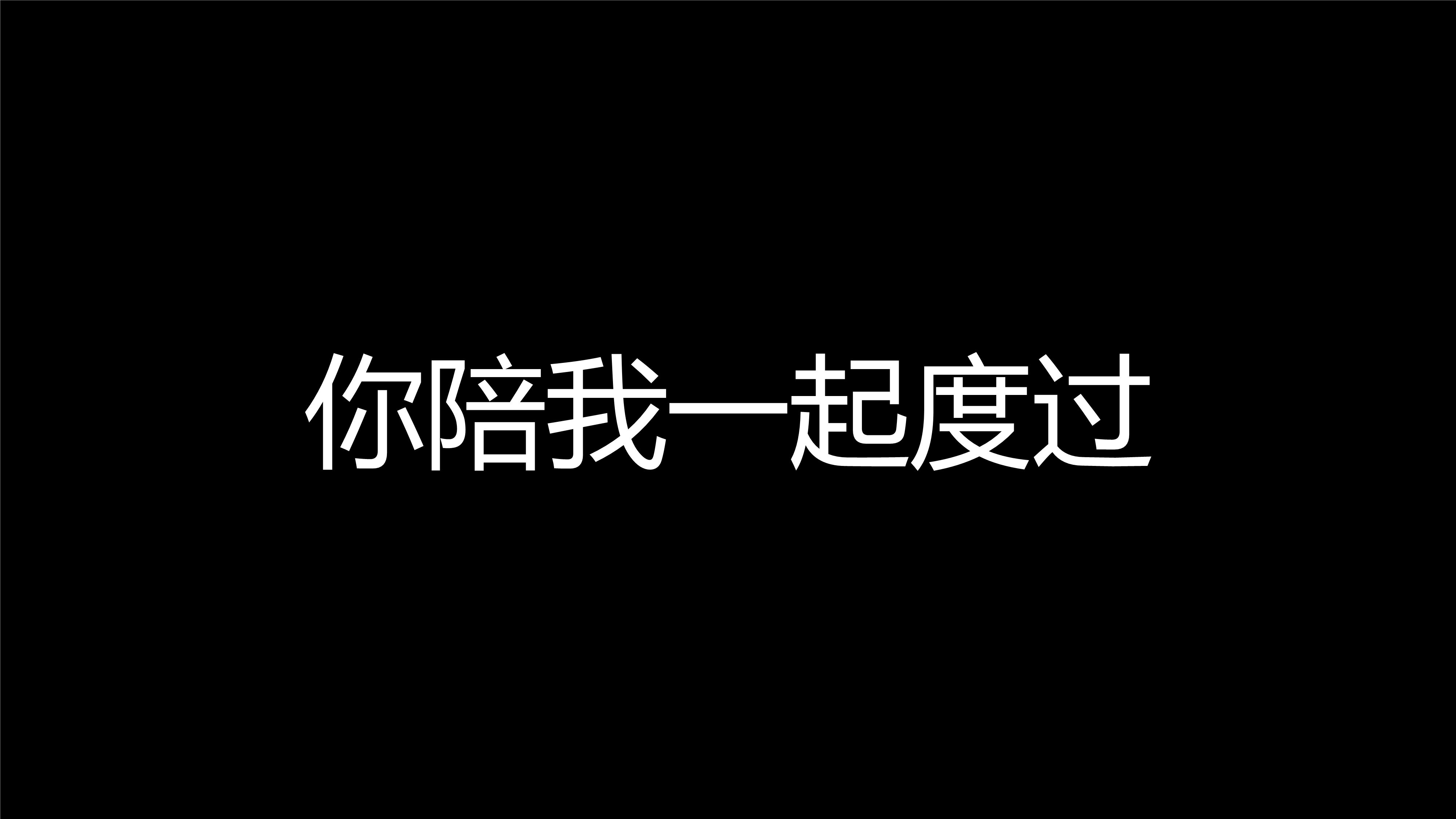 给大家科普一下悟空大厅房卡多少钱