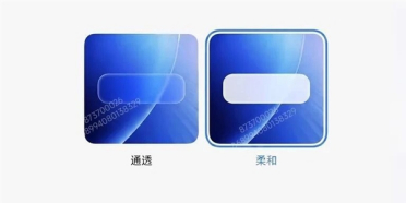 小米18首发！澎湃OS 4拥抱液态玻璃：UI界面迎来史诗级升级