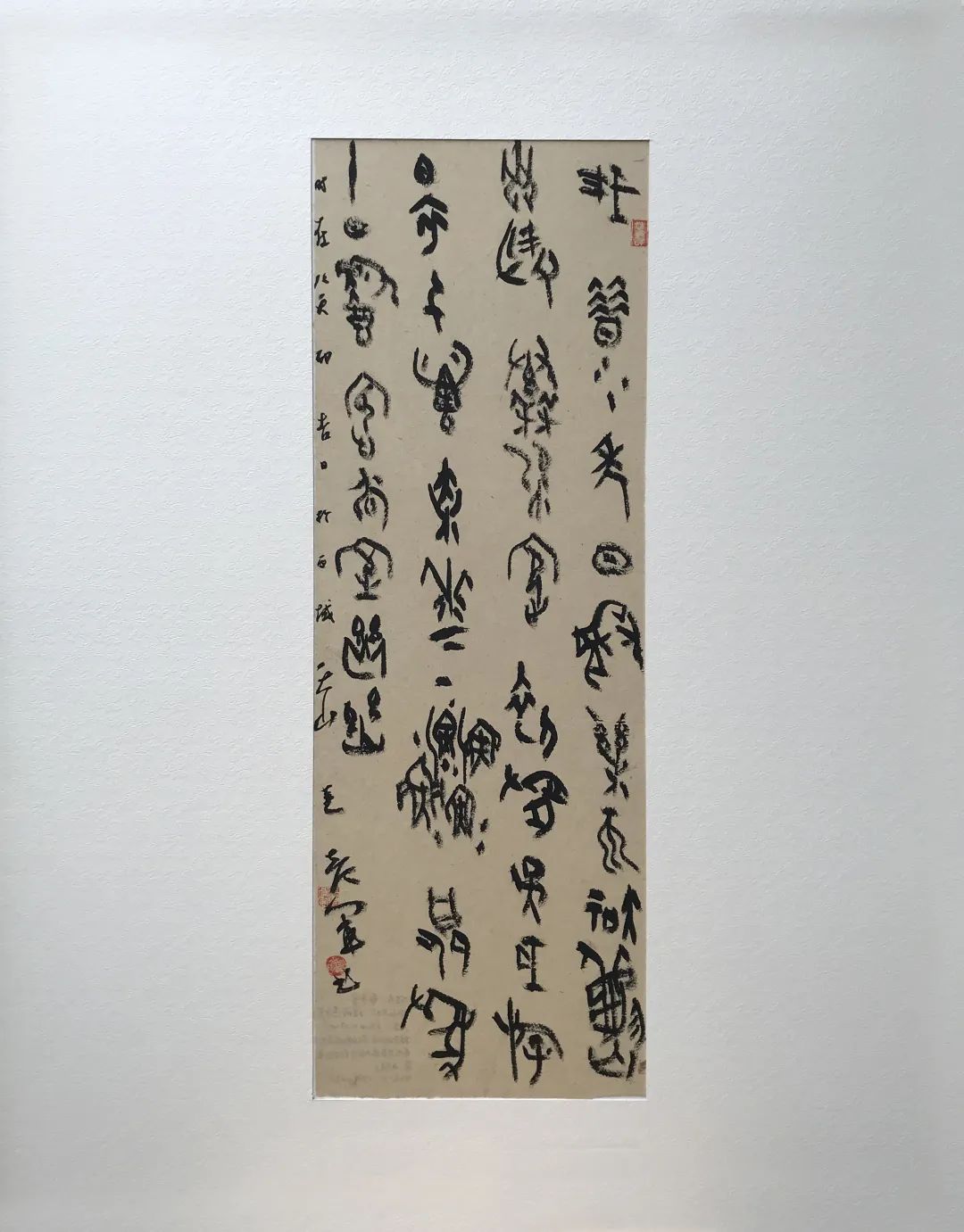 作品欣赏|和美陇中·咫尺万象定西市书法小品展作品展