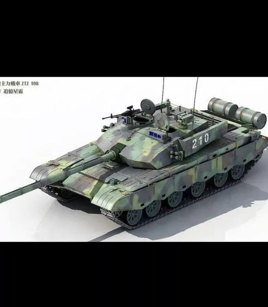 中国ztz-99式主战坦克是以苏联t-72主战坦克为基础,吸收西方先进