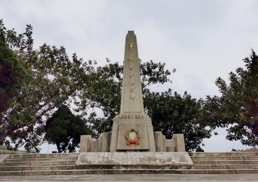 【红色汕头】南山巍巍,红星闪闪——大南山革命根据地