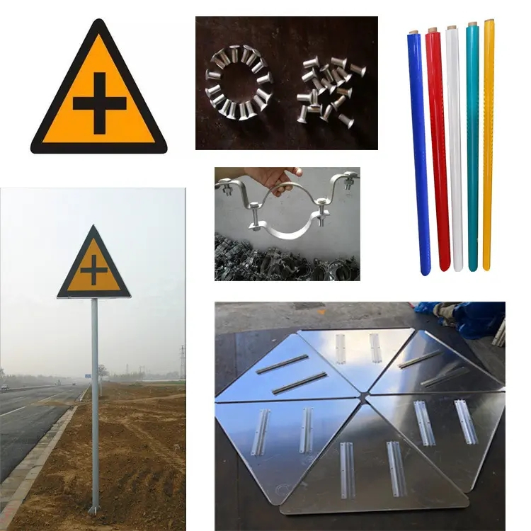 单柱式交通标志牌