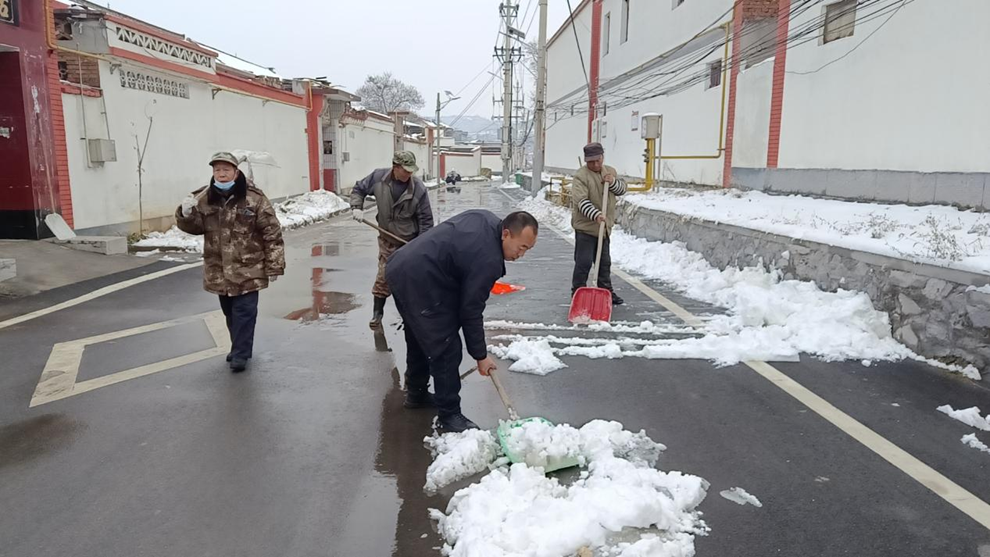 安阳殷都区磊口乡图片