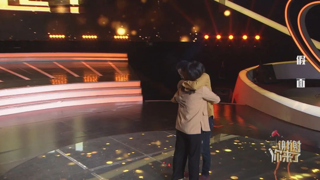 谢谢你来了|二婚妻子让他没面子,为何最后他却因她而骄傲?