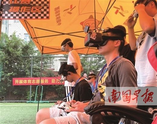 2022年7月11日焦点图