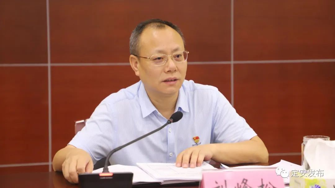 刘峰松主持召开书记专题会议 研究部署项目促建和招商引资等工作