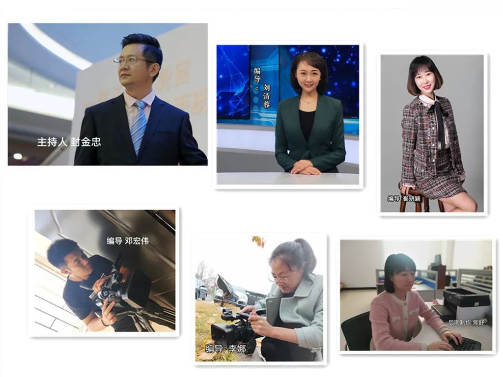 法治在线失算的半仙儿