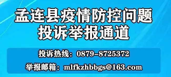 没想到（周记600字初中大全写事）周记600字初中写事作文 第8张