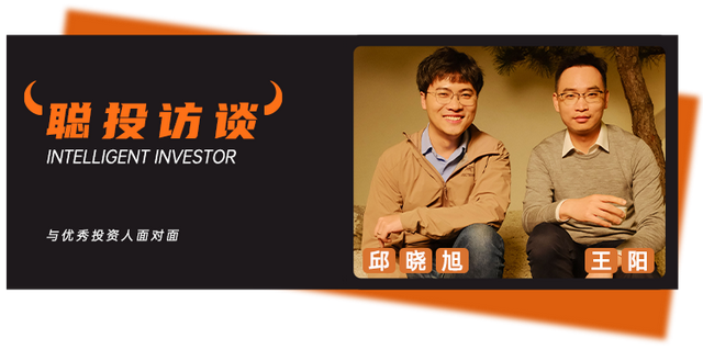 王阳遇上邱晓旭,"智能机甲"开始升级