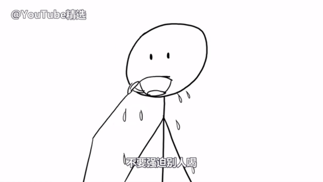 什么是性同意,"凡凡"们一无所知