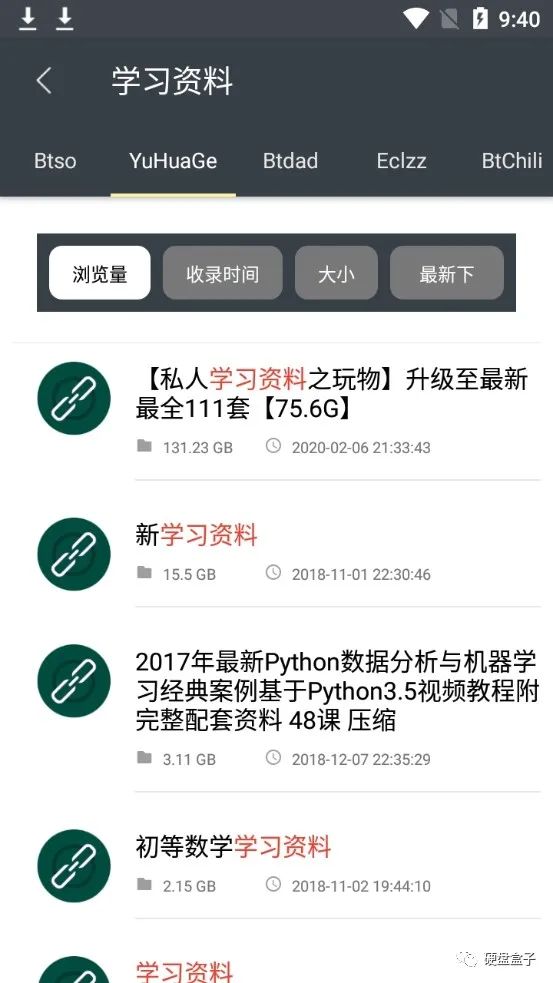影视链磁力网站=影视链磁力网站在线观看